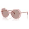 Sunglasses Butterfly Shape, Sk6059, Pink Sunglasses Butterfly Shape, Sk6059, Pink